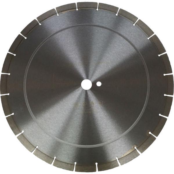 AuSKut - 400mm General Purpose Blade