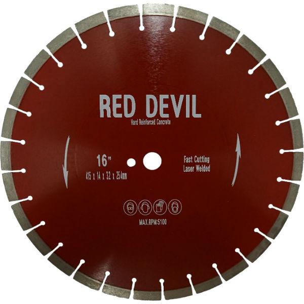 AuSKut - 415mm Red Devil Blade for Stihl