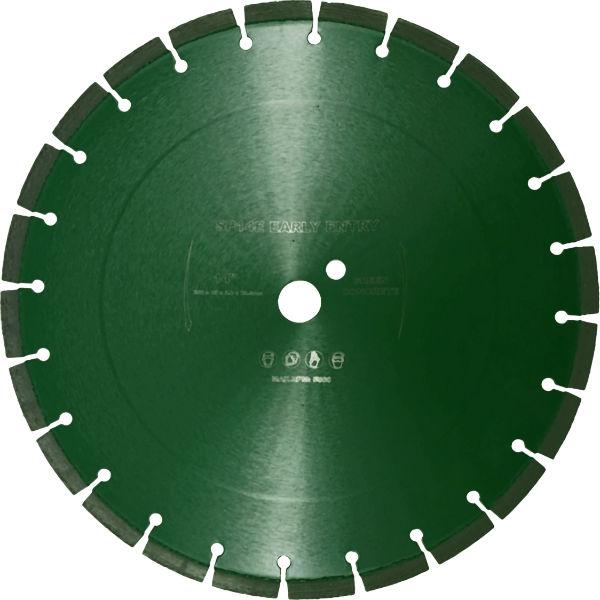 AuSKut - 350mm Professional Early Entry Blade