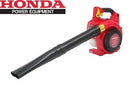 Honda HHB25 Blower