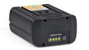 STIHL - AP 200 Battery