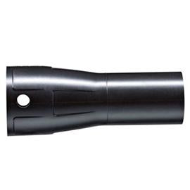 STIHL - Straight Nozzle - BR 600