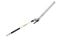 STIHL - KombiTool Attachment - Hedge Trimmer Long Reach - HL-KM