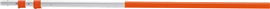 STIHL - Telecopic Rod - PR 40 CT